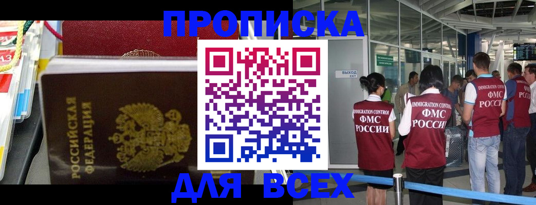 форма 3 в Уфе